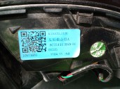 Replacement rear left tail light for MG MG ZS SUV (AZS1) 1.5 VTi OEM IAM reference A30005L0100 AC231117059