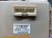 Recambio de caja reles / fusibles para toyota yaris 1.3 16v cat referencia OEM IAM 827300D290 