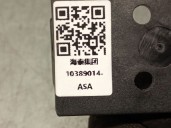 Recambio de cerradura puerta deposito combustible para mg mg zs suv (azs1) 1.5 vti referencia OEM IAM 10320092ASA 