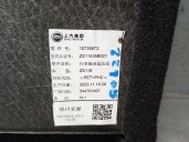 Recambio de bandeja trasera para mg mg zs suv (azs1) 1.5 vti referencia OEM IAM 10735672 10735672 