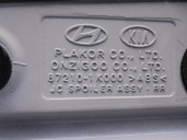 Recambio de aleron trasero para hyundai ix20 1.4 crdi cat referencia OEM IAM 872101K000 872111K000 