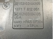 Recambio de carcasa filtro de aire para bmw x6 (e71) xdrive40d referencia OEM IAM 13717811027 