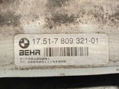 Recambio de intercooler para bmw x5 (e70) 3.0 turbodiesel cat referencia OEM IAM 17517809321  R8405001 BEHR