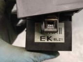 Recambio de mando retrovisor para chevrolet captiva 2.4 cat referencia OEM IAM 96628611 