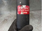 Replacement rear right shock absorber for Fiat Scudo Combi (272) 2.0 JTDm OEM IAM reference 345079 KYB