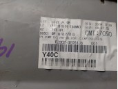 Recambio de guarnecido puerta delantera derecha para kia sorento 2.5 crdi cat referencia OEM IAM 823023E051 823023E051J3 