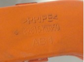 Recambio de cableado para toyota yaris (_p21_, _pa1_, _ph1_) 1.5 hybrid (mxph11) referencia OEM IAM 821H1K0010 821H1K0010 