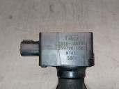 Recambio de bobina encendido para mazda 6 hatchback (gg) 2.3 (gg3s) referencia OEM IAM 6MK8G12A366 L3G218100A 0997001062 FOMOCO