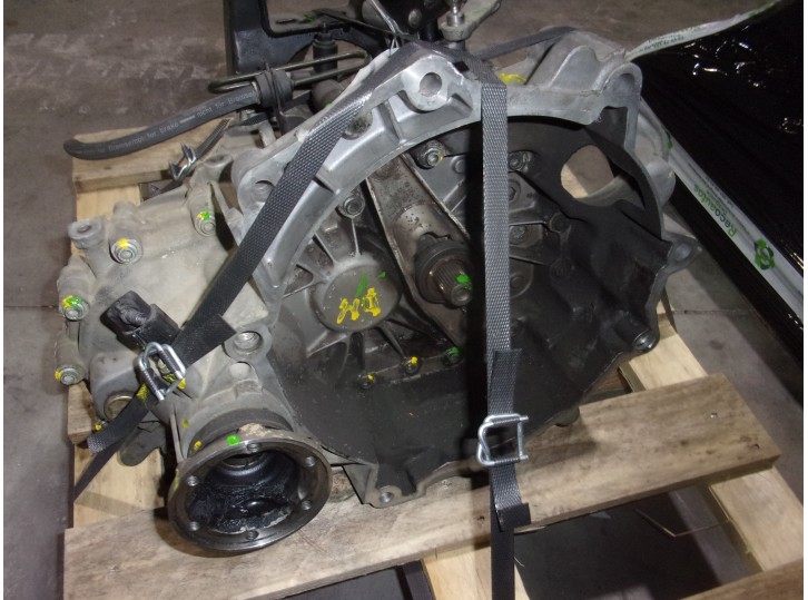 Replacement gearbox for seat ibiza (6l1) 1.4 16v OEM IAM reference GDTL023 