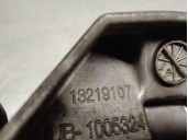 Recambio de soporte cambio para opel zafira tourer 2.0 cdti cat referencia OEM IAM 13219107 