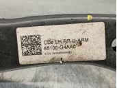 Replacement rear left upper suspension arm for Kia XCeed 1.0 TGDi CAT OEM IAM reference 55100G4AA0 