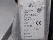 Recambio de palanca cambio para audi q3 (8ug) 2.0 16v tdi referencia OEM IAM 5N0711049T 