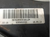 Recambio de brazo suspension superior trasero izquierdo para seat leon (1p1) 1.2 tsi referencia OEM IAM 5Q0505351B 