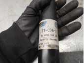 Recambio de amortiguador trasero izquierdo para skoda octavia berlina (1u2) ambiente referencia OEM IAM  814901556266 