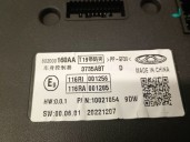 Recambio de caja reles / fusibles para dr dr 5.0 suv 1.5 referencia OEM IAM 802000160AA 802000160AA 