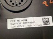 Recambio de cuadro instrumentos para dr dr 5.0 suv 1.5 referencia OEM IAM 71000036AB 71000036AB 