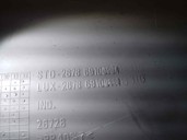 Recambio de bandeja trasera para tata indica 2006 1.4 ( 52 kw) referencia OEM IAM 267869106319  5 PUERTAS