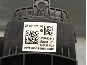 Recambio de mando multifuncion para bmw serie 2 gran tourer (f46) 2.0 16v turbodiesel referencia OEM IAM 931878102 140426 