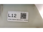 Recambio de palanca cambio para hyundai tucson (tl, tle) 1.6 crdi referencia OEM IAM 43700D7280TRY 43700D7280TRY 