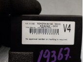 Recambio de centralita inmovilizador para lexus ct 200h referencia OEM IAM 8978476030 62A092000 