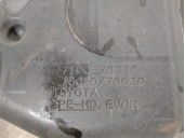 Recambio de deposito combustible para lexus ct 200h referencia OEM IAM 7710076010  