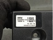 Recambio de antena para bmw serie 2 gran tourer (f46) 2.0 16v turbodiesel referencia OEM IAM 108594 BU9230911 
