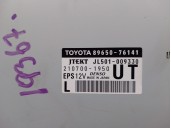 Recambio de modulo electronico para lexus ct 200h referencia OEM IAM 8965076141 2107001950 DENSO