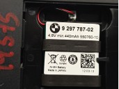 Recambio de modulo electronico para bmw serie 2 gran tourer (f46) 2.0 16v turbodiesel referencia OEM IAM 84109382418 P1500249752