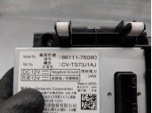 Recambio de pantalla multifuncion para lexus ct 200h referencia OEM IAM 8611176080  