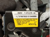 Recambio de cerradura capot para bmw serie 2 gran tourer (f46) 2.0 16v turbodiesel referencia OEM IAM 7376978 