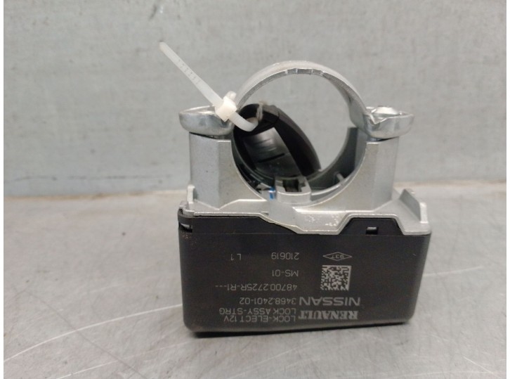 Recambio de antirrobo para nissan qashqai ii (j11, j11_) 1.5 dci referencia OEM IAM 487002725R 