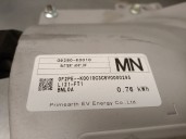 Recambio de bateria para toyota yaris (_p21_, _pa1_, _ph1_) 1.5 hybrid (mxph11) referencia OEM IAM G9280K0010 G951052080 