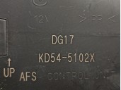 Recambio de modulo electronico para mazda cx-5 2.2 turbodiesel cat referencia OEM IAM KD545102X  