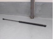 Recambio de amortiguadores maletero / porton para citroën c1 audace referencia OEM IAM 689500H020  