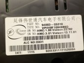 Recambio de cuadro instrumentos para kia niro referencia OEM IAM 94003G5310 94003G5310 