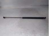 Recambio de amortiguadores maletero / porton para citroën c1 1.0 cat (384f) referencia OEM IAM 689500H020 
