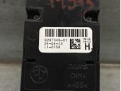 Recambio de mando elevalunas delantero izquierdo para bmw serie 2 gran tourer (f46) 2.0 16v turbodiesel referencia OEM IAM 92973