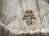 Recambio de carter para hyundai matrix (fc) 1.6 cat referencia OEM IAM 2151126601  