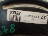 Recambio de servofreno para opel meriva a 1.3 16v cdti referencia OEM IAM 13253554 13253554 TRW