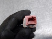 Recambio de warning para peugeot 407 1.6 hdi referencia OEM IAM 96464896KR 