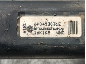Replacement front right shock absorber for Seat Ibiza (6K) 1.4 OEM IAM reference 6K0413031E 