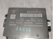Replacement electronic module for Porsche Cayenne (92A) 4.2 S Diesel OEM IAM reference 95B919475G 95B919475G VALEO