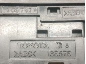 Recambio de mando retrovisor para toyota rav 4 iv (_a4_) 2.5 hybrid (ava42_) referencia OEM IAM 183575 