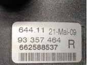 Recambio de faro antiniebla derecho para opel zafira b 1.7 16v cdti referencia OEM IAM 93357464 