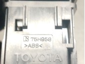 Recambio de interruptor para toyota rav 4 iv (_a4_) 2.5 hybrid (ava42_) referencia OEM IAM R75H958  