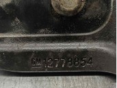 Recambio de mangueta trasera derecha para opel zafira tourer 2.0 cdti cat referencia OEM IAM 12778854  