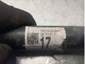 Recambio de amortiguador trasero izquierdo para seat mii (kf1) by cosmopolitan referencia OEM IAM 12E513025A  