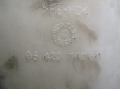 Recambio de deposito limpia para citroën xsara berlina 2.0 hdi cat (rhy / dw10td) referencia OEM IAM 9642074280  