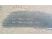 Replacement rear trim strips for Iveco Daily VI Van 33S16, 35S16, 35C16, 40C16, 50C16 OEM IAM reference 5801811475 5801