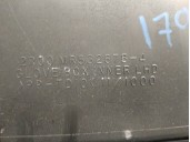 Recambio de guantera para mitsubishi lancer berlina/familiar (cs0aw) 1.6 cat referencia OEM IAM MR532676  